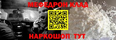 крисы Обнинск