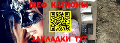 винт Нягань