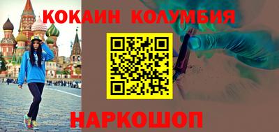 винт Нягань