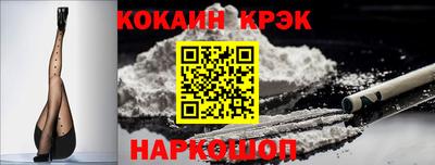 винт Нягань