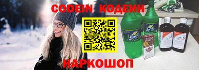 винт Нягань