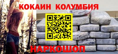 крисы Обнинск
