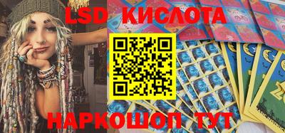 apvp Обь