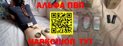 крисы Обнинск