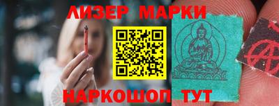 apvp Обь