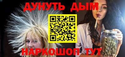 apvp Обь