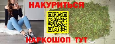 apvp Обь