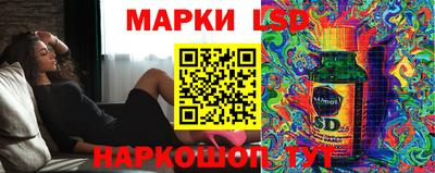 apvp Обь
