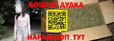 apvp Обь