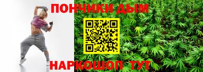 винт Нягань