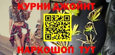 винт Нягань