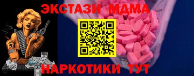 apvp Обь
