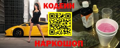крисы Обнинск