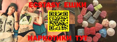 apvp Обь