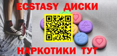 apvp Обь