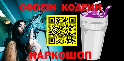 винт Нягань