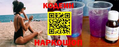 крисы Обнинск