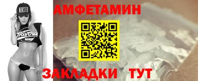 крисы Обнинск