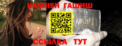 крисы Обнинск