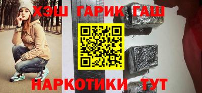 apvp Обь