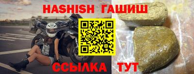 винт Нягань