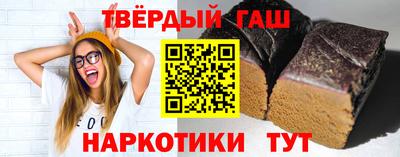 apvp Обь