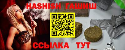apvp Обь