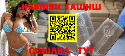 винт Нягань