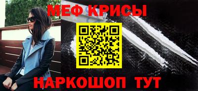 винт Нягань