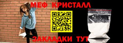 винт Нягань