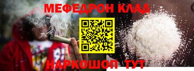 apvp Обь