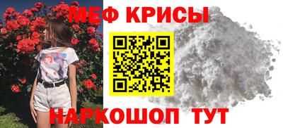 apvp Обь